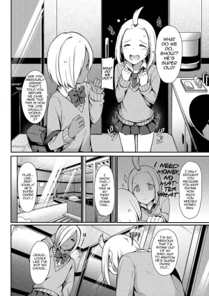 [Itose Ikuto] Insert Intern (Otokonoko HEAVEN Vol. 33) [English] [mysterymeat3] [Digital]