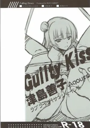 (C91) [Blue Garnet (Serizawa Katsumi)] Falling Down (Love Live! Sunshine!!)