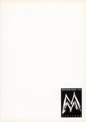 (C60) [MARBODON3:16 (Masujima Kensue)] FETISHISM COMPILATION (Various)