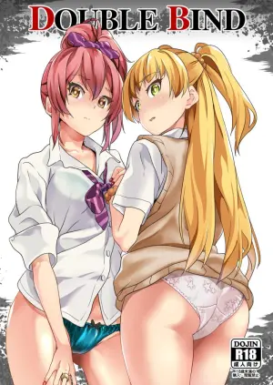 [Senpenbankashiki (DATE)] DOUBLE BIND (THE IDOLM@STER CINDERELLA GIRLS) [Chinese] [无毒汉化组] [Digital]