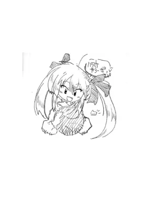 [蒼山 奈智] LoW! (ロウきゅーぶ！) [Digital]