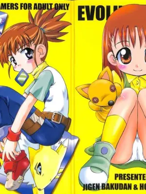 (CR30) [Houkago Paradise, Jigen Bakudan (Sasorigatame, Kanibasami)] Evolution Slash (Digimon Tamers)