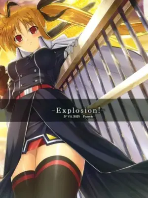 (C80) [IV VA SHIN (Mikuni Mizuki)] Explosion! (Mahou Shoujo Lyrical Nanoha) [Chinese] [靴下汉化组]