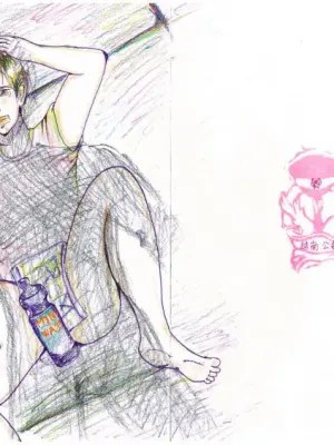 [Etsunan Kouan(Shiina Hirohito)]Second Rape First (Real Person Fiction)(Footballer)