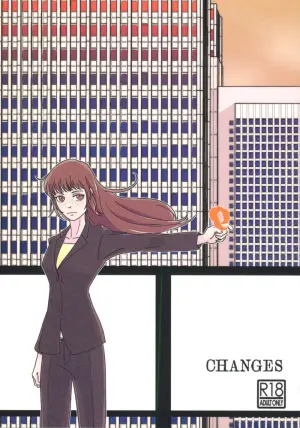 [OUT of SERVICE (goggles)] CHANGES (Psycho-Pass)