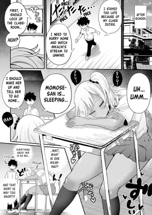 [Tebasaki Chikin] Dekakute Eroi Gal Zenpen | Big and Sexy Gyaru Part 1 (Dekajo! Vol.2) [English] [Digital]