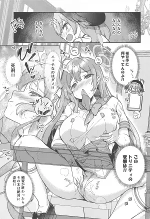 (C105) [mocha*2popcorn (Kibii Mocha)] Urawa Hanako no Ichiban Hazukashii Koto (Blue Archive)