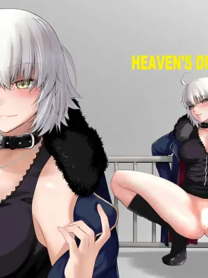 [Kouchaya (Ootsuka Kotora)] HEAVEN'S DRIVE 14 (Fate/Grand Order) [Digital]