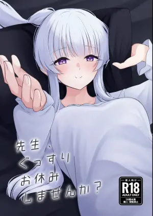 [Kanmigokoro (Kuro 5Ma)] Sensei, Gussuri Oyasumi Shimasen ka? (Blue Archive) [Digital]