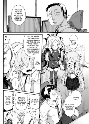 [Henry Plaza (Henrybird)] HoshiHina o Ikaga desu ka? (Blue Archive) [English] [The Blavatsky Project] [Digital]
