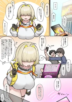 [Higedokoro (Alapi)] Elegg Saimin Onahole Kyouiku (Goddess of Victory: Nikke) [Digital]