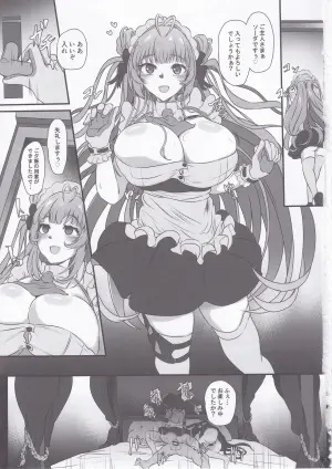 (C105) [CotesDeNoix (Cru)] Bakunyuu Usagi no Otoshikata - NIKKE Fallen Indecent4 Target Soda (Goddess of Victory: Nikke)
