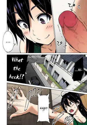 [Sanagi Torajirou] Jikken Shimai | Experiment Sisters (COMIC Megastore Alpha 2014-12) [English] [thetsuuyaku] [Colorized]