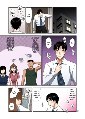 [antyuumosaku (malcorond)] Atashi ga Nuite Ageyo kka? [English] [SDTLs] [Colorized] [Digital]