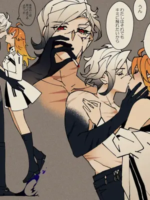 [Mashugure)]Feito rogu 83 _ Edo guda ♀/ iwao guda ♀][ fate grand order )