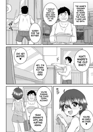 [Ponsuke] Fureai Sentou | Bathhouse Meet Up (COMIC Kaien VOL.20) [English] [flash11] [Digital]