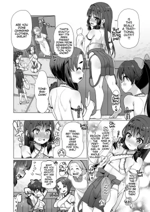 [Mamezou] Watashi no Mura no Houjou Kigan | Our Town's Harvest Ceremony (COMIC LOE VOL.12 LOE Fundoshi) [English] [Team Rabu2]
