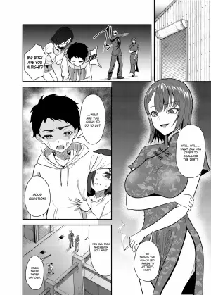 [Strand∞ (Kujo Shima)] Gokudou no Onee-san to Issho ni Naru Hanashi | A Story About Being Together with a Yakuza Lady [English] [ConTL] [Digital]
