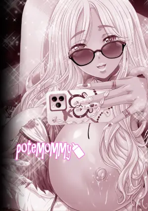 [Omoshiro Burger (Tokuda Shinnosuke)] poteMoMMy [Digital]