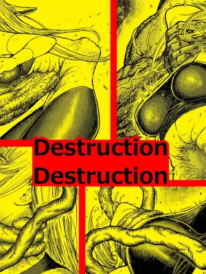 [Blue Percussion (Bourne)] Destruction Destruction ヒロイン首絞め完全敗北