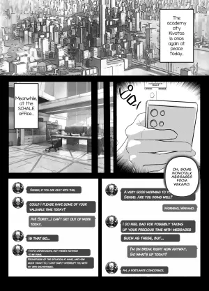 [Kitsune Jiru (Emil)] Hatsujouki Wakamo no Sakusei Nisshi | In Heat, Wakamo's Semen-milking Journal (Blue Archive) [English] [mysterymeat3] [Digital]