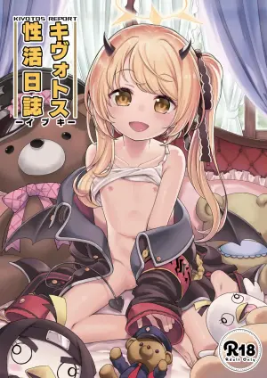 [Ezokuroten (Miyanogi Jiji)] Kivotos Report -Ibuki- | Sex Life Journal -Ibuki- (Blue Archive) [English] [Vincente090] [Digital]