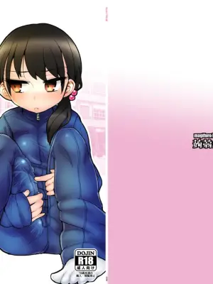 [Konnyaku Nabe (magifuro Konnyaku)] Futanari JC no Nichijou [Chinese] [沒有漢化] [Decensored] [Digital]