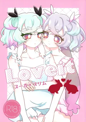 (Rainbow Flavor Osaka 8) [Donguri Tart (Risuta)] Loveit Puca x Preme (Precure All Stars F)