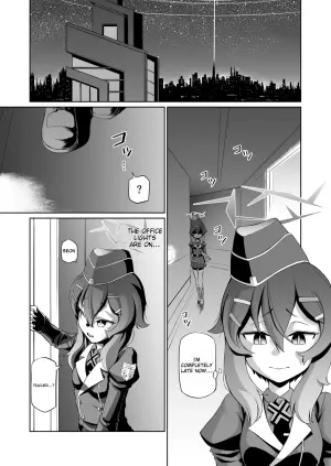 [Inudamashi (Akainu Pochi)] Saitee na Sensei to Nagasareru Haruka (Blue Archive) [English] [Digital]