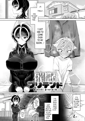 [Ooooalikui] Saimin Pretend | Pretend Hypnosis (Nakadashi, Koyoshi) [English] [Digital]