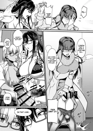 [Hakai Daiteikoku (Hakai Taitei)] Shemale Cruising Spot (Shemale & Mesu Danshi Goudoushi C's HAVEN 3 Ball) [English] [Digital]