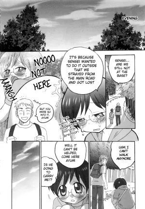 [Inaba COZY] Iinari Chapter 12 Escalation LOVE 4 [English]