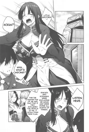 (C105) [Hirojuu Renshuuchou (Hiroya)] Ore ni Zenbu Makasena Otouto | Leave It All To Me, Little brother (Goddess of Victory: Nikke) [English]