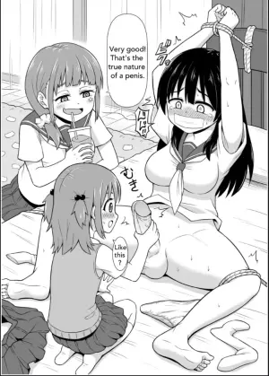[Hitsumabushi] Teaching material [uncensored]