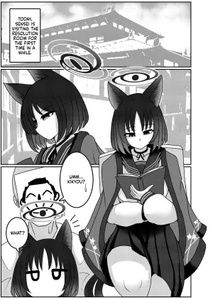 [Bouzen Meiden R (Anago)] Kiryuu Kikyou wa Haramitai | Kiryuu Kikyou's desire to get pregnant (Blue Archive) [English] [Digital]