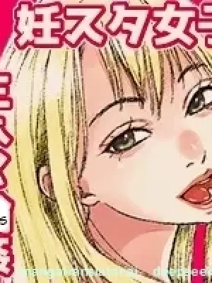 [Suishoku Sendan] N-Instagramer Kaori-san to Bokura no Omanko-dan [English]