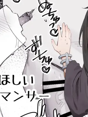 [Nigiri Usagi] Seimeiryoku ga Hoshii Necromancer
