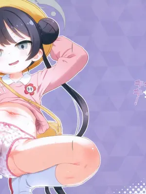 (C105) [GASOBooK!! (Matsumomo Mahiru)] Ana*Arch 3 Kisakiki! (Blue Archive)