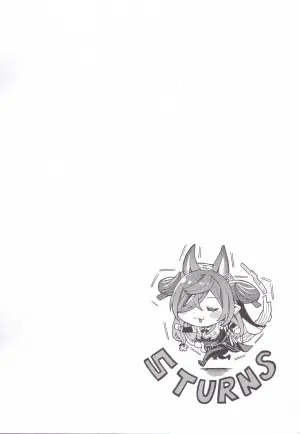 (C102) [Keoya (Keoya)] Granblue Copybon (Granblue Fantasy)