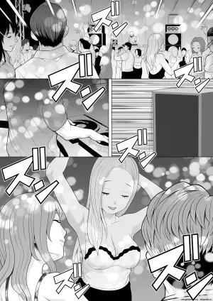 [Pot Detox] Club no Toilet de Suiminkan Rape-go no Gal o Hakken shita node, Boku mo Tanabota de Tsuigeki Suiminkan Rape Shichaimashita!! |  I found a girl in the club toilet after she had been raped while asleep, so I took advantage and raped her while she was asleep!! [English]