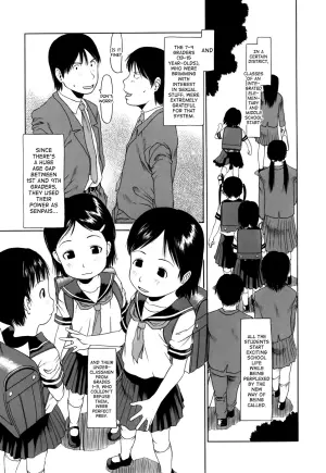 [EB110SS] Dokidoki Ikkan Kyouiku | Exciting Integrated Sex Education System (Yareba Dekiruko) [English] [biribiri]