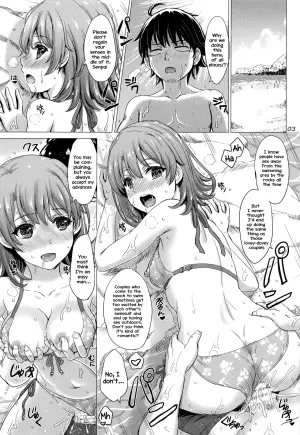 [studio A (Inanaki Shiki)] Isshiki Iroha no Iyarashii Natsuyasumi. - Iroha's days of summer are many sex. | A Lewd Summer Break With Iroha Isshiki  (Yahari Ore no Seishun Love Come wa Machigatteiru.) [English] [Hikarinokaze] [2017-09-30]