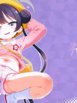 (C105) [GASOBooK!! (Matsumomo Mahiru)] Ana*Arch 3 Kisakiki! | 菊花*档案3 妃咲妃妃! (Blue Archive) [Chinese] [欶澜汉化组]