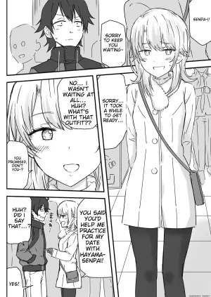 [Niji-Teru] Azato Kawaii Kouhai JK to Noukou Sesshoku Zenpen | Close contact with a cute junior high school girl, part 1 (Yahari Ore no Seishun Love Come wa Machigatteiru.) [English]