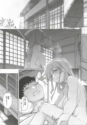 (C105) [Shishamotei (Shiragiku)] Yome ga Kawaisugiru 8 (Kantai Collection -KanColle-)