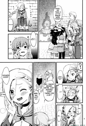 (COMIC1☆10) [crossray (Oomori Makoto)] Mou Onaka Ippai! (Dungeon Meshi) [English][MTL]
