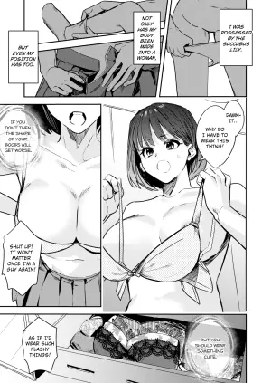 [TSF no F (Betty)] Soften up♀ a stiff you♂ more [English] [Decensored]