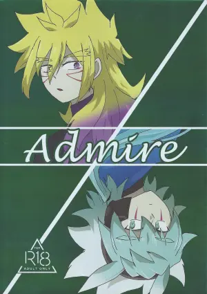 [Kogome yuki (Wappa meshi)] ≠Admire (Yu-Gi-Oh! GO RUSH!!!)