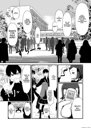 [250ponoroji (Horochi)] Saimin Chinchin Kenon | Hypnotic penis temperature check [English]
