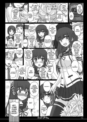 [Shiawase Kyouwakoku (Shiawase no Katachi)] Shiawase no Katachi no Guruguru Netachou 84 [English] [Digital]